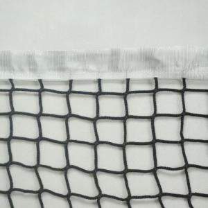 Купить Сетка для большого тенниса, Д 3,0 мм, безузловая в Знаменске 
